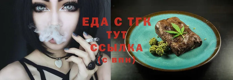 Что такое Энгельс A PVP  Меф мяу мяу  КОКАИН 